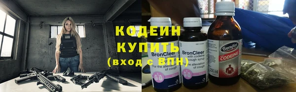 MDMA Волосово