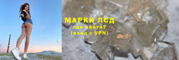 MDMA Волосово